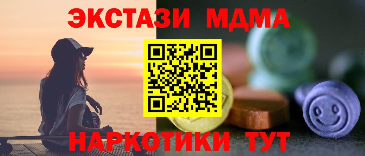 Ecstasy louis Vuitton  Вход с VPN  ЭКСТАЗИ  ЭКСТАЗИ круглые  Советская Гавань 