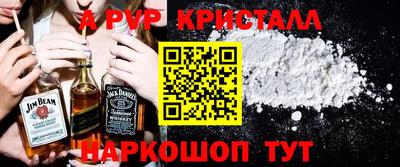 прущие грибы Можайск