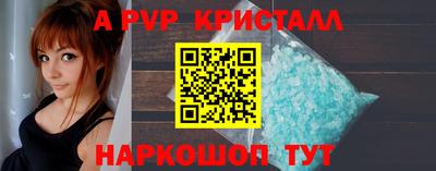 мефедрон Можга