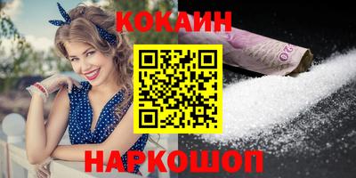 прущие грибы Можайск