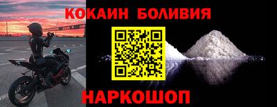 ALPHA-PVP Моздок