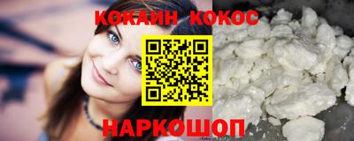прущие грибы Можайск