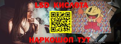 ALPHA-PVP Моздок