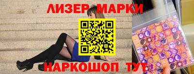 мефедрон Можга