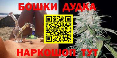прущие грибы Можайск