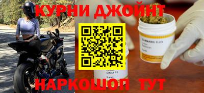 мефедрон Можга