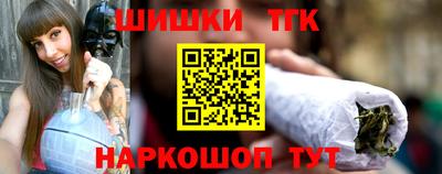 ALPHA-PVP Моздок