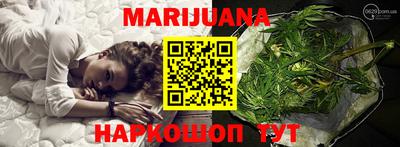 прущие грибы Можайск