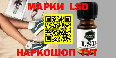 мефедрон Можга