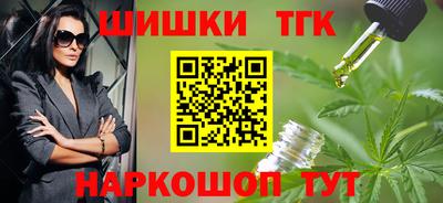 ALPHA-PVP Моздок