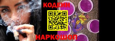 ALPHA-PVP Моздок