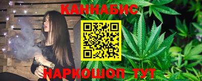 мефедрон Можга