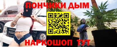 прущие грибы Можайск
