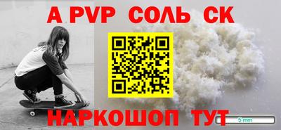прущие грибы Можайск