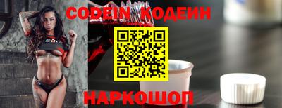 мефедрон Можга