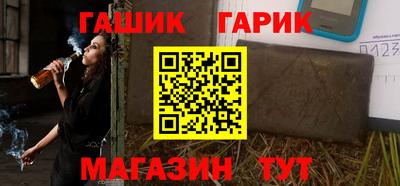 мефедрон Можга