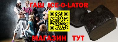 прущие грибы Можайск