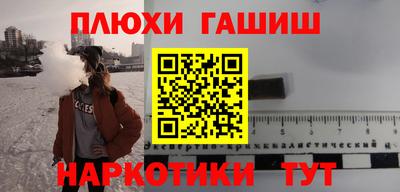 ALPHA-PVP Моздок