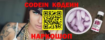 мефедрон Можга
