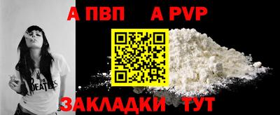 прущие грибы Можайск